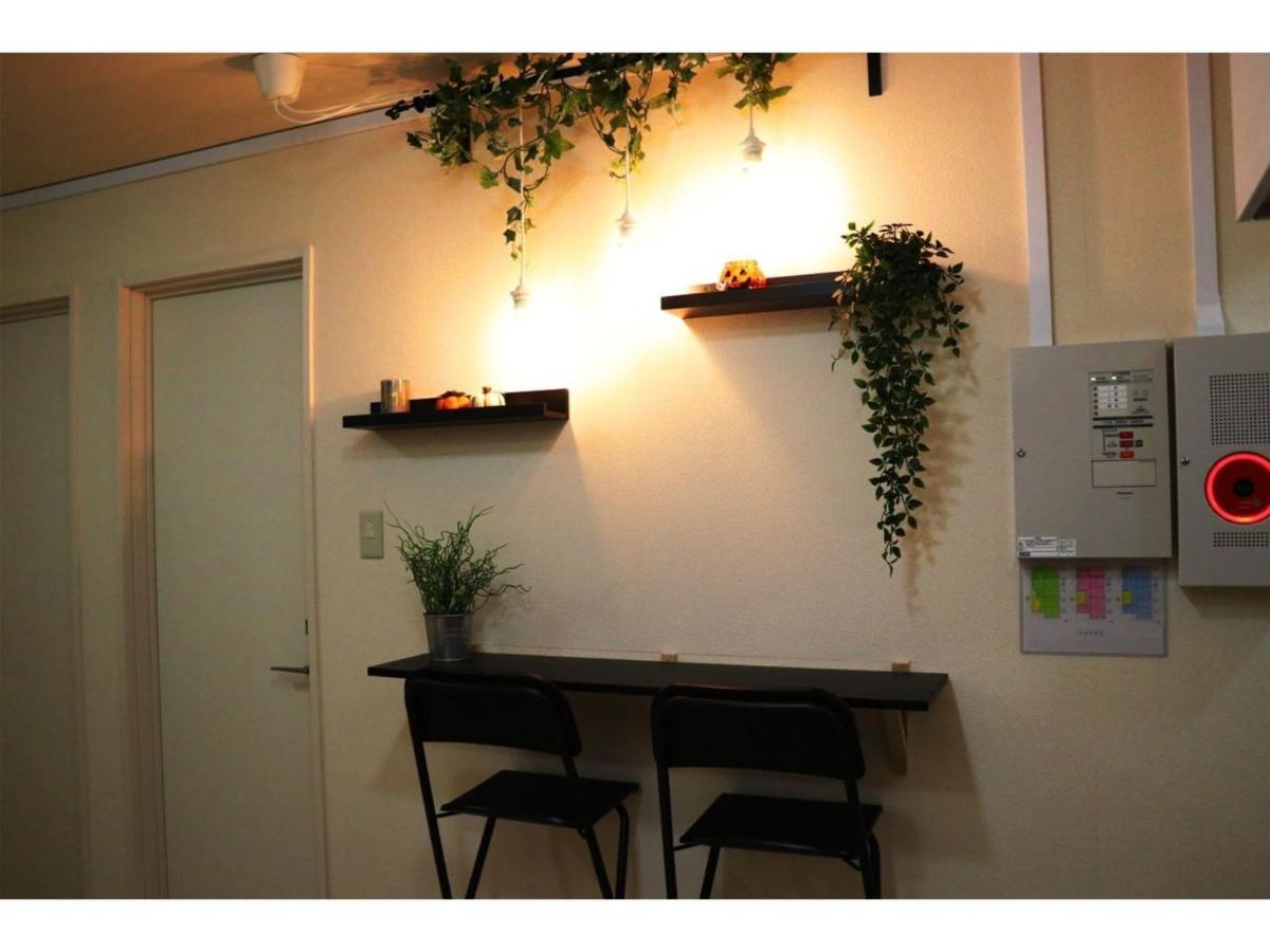Ohana Tokyo House - Vacation Stay 73208V Dış mekan fotoğraf