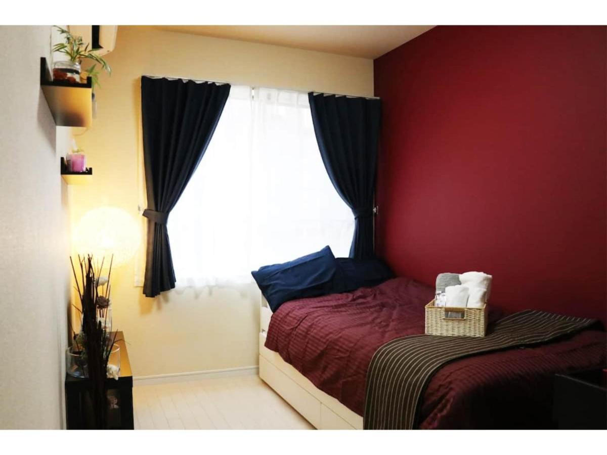 Ohana Tokyo House - Vacation Stay 73208V Dış mekan fotoğraf