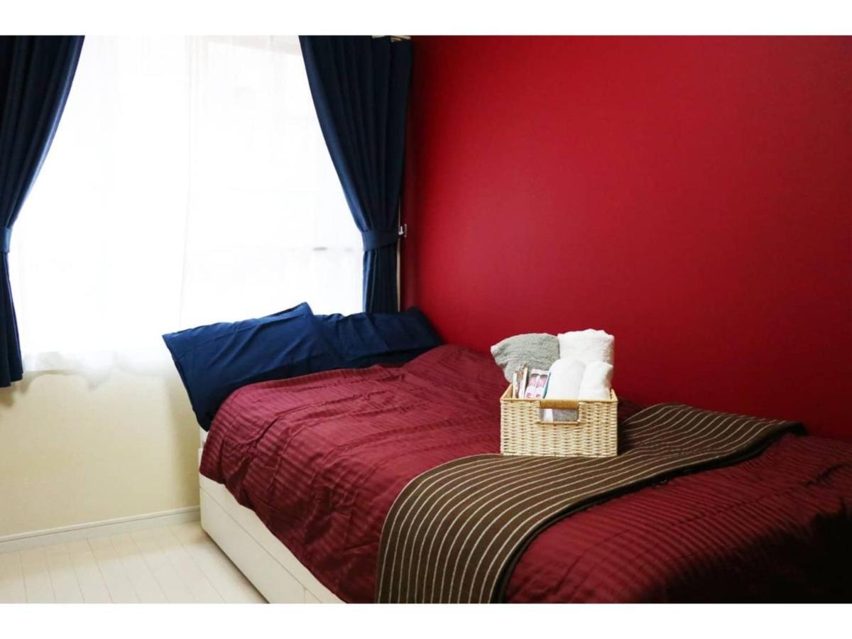 Ohana Tokyo House - Vacation Stay 73208V Dış mekan fotoğraf