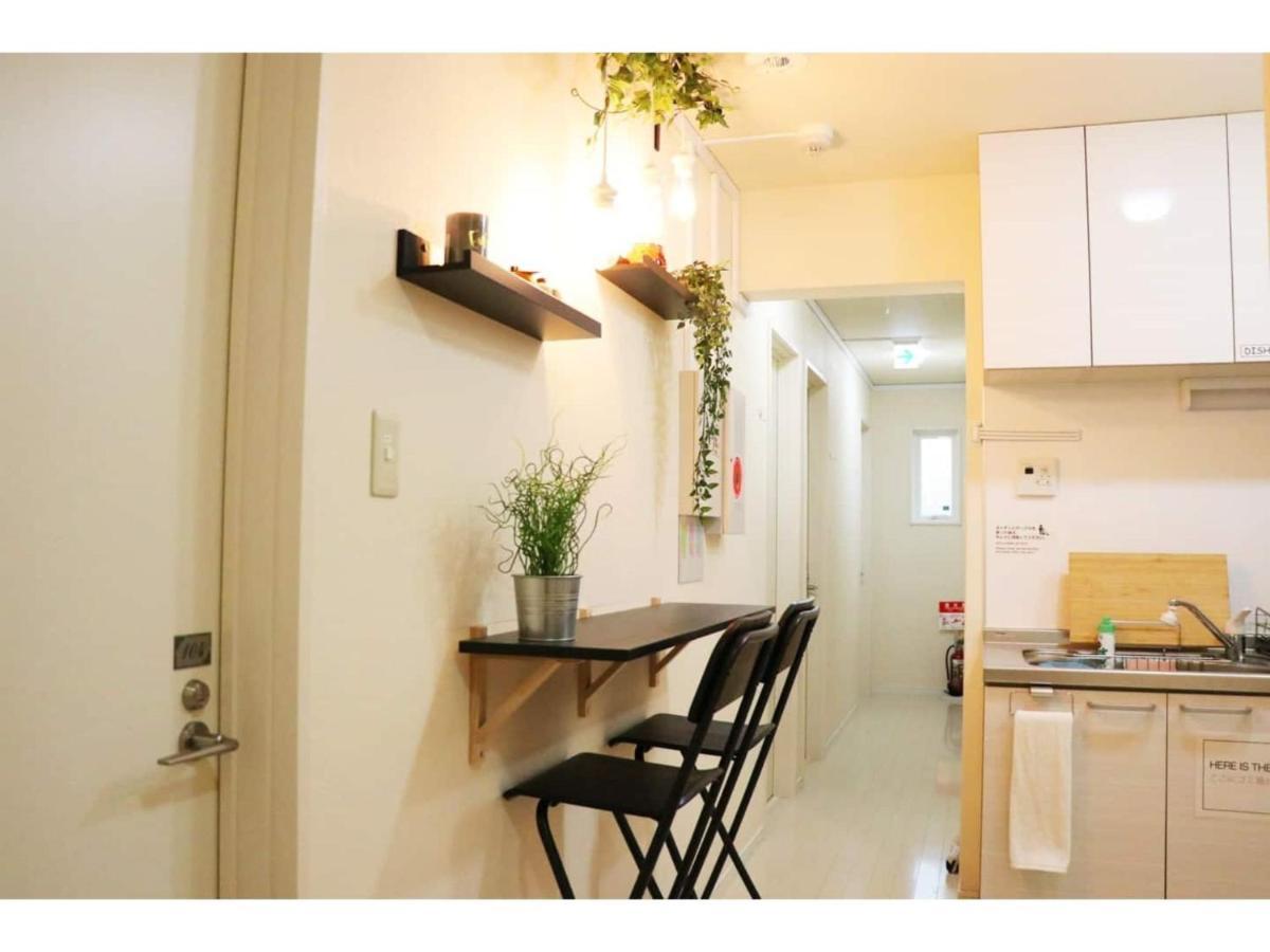 Ohana Tokyo House - Vacation Stay 73208V Dış mekan fotoğraf